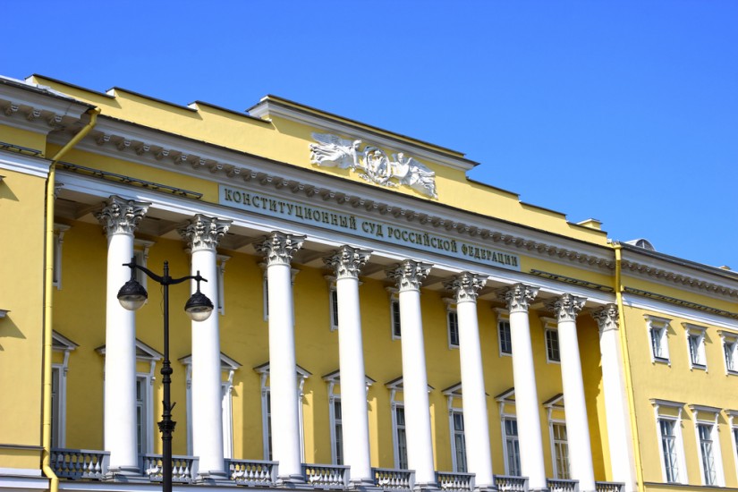 Building the Constitutional Court of Russia in St. Petersburg Верховный суд