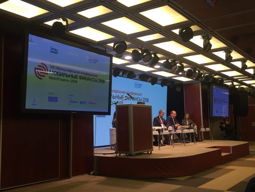 моб финансы мобильные финансы