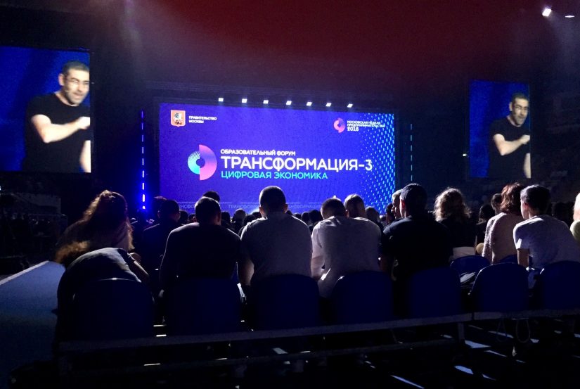 4-min малый и средний бизнес