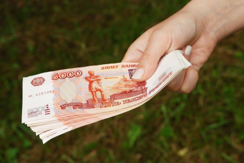 деньги-min налоговые льготы