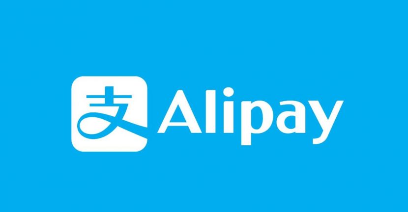 Alipay