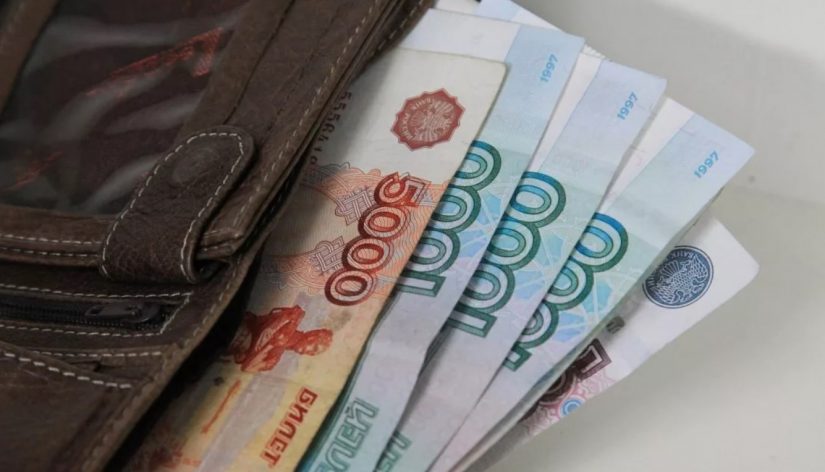 деньги досрочное погашение кредита