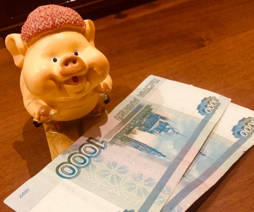 фльшивки-min Фальшивые деньги