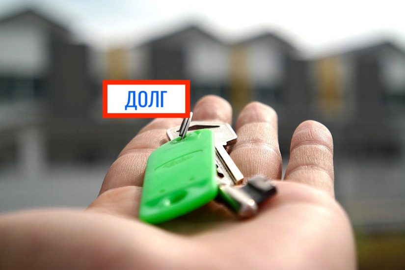 key-2323278_1280-min получение кредита