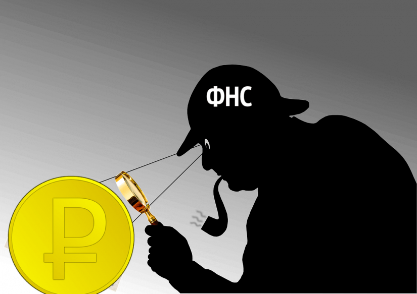 finance-462986_1280-min реестр доходов россиян