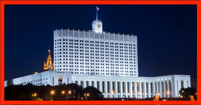 правительство-min закон о потребительском кредите