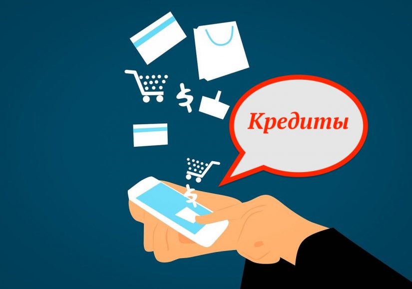 visa-3082813_1280-min избавиться от кредитных долгов