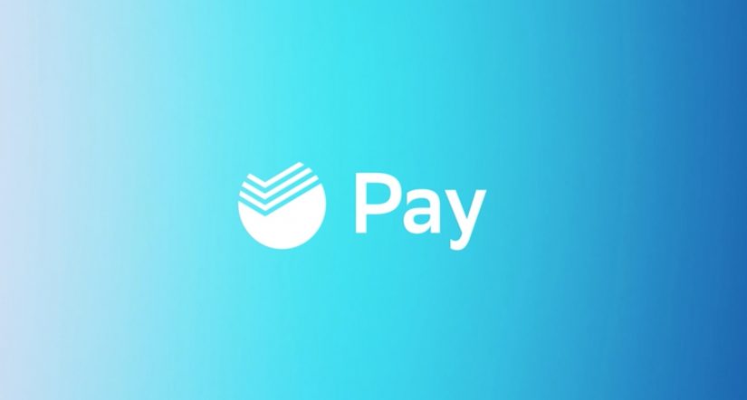 2020-07-09_12-21-17-min SberPay