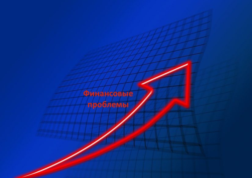 trend-641908_1280-min нечем платить кредит