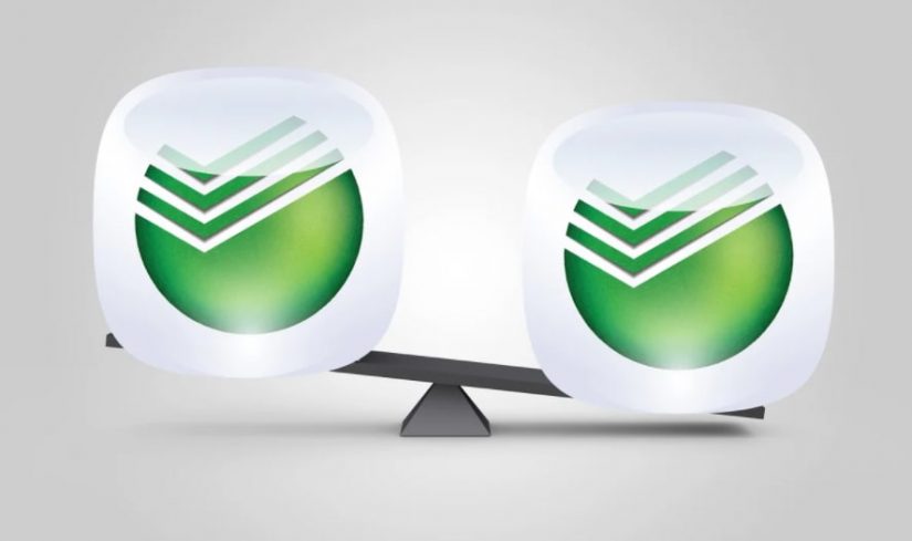 2020-11-10_11-30-20-min Система быстрых платежей