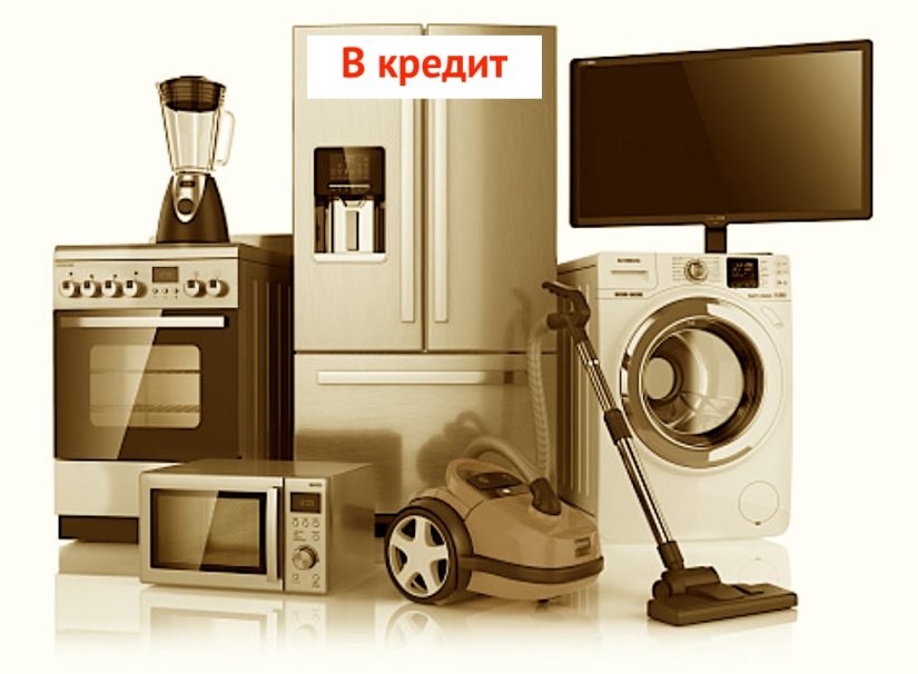2020-12-03_16-03-58-min кредит в магазине