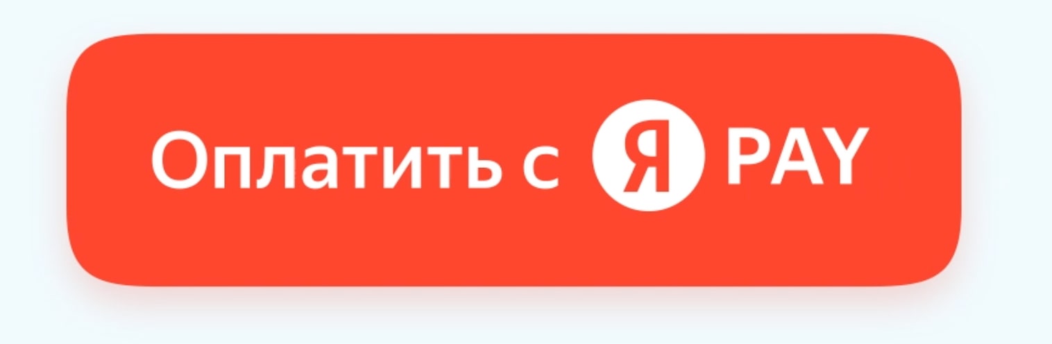 Yandex Pay