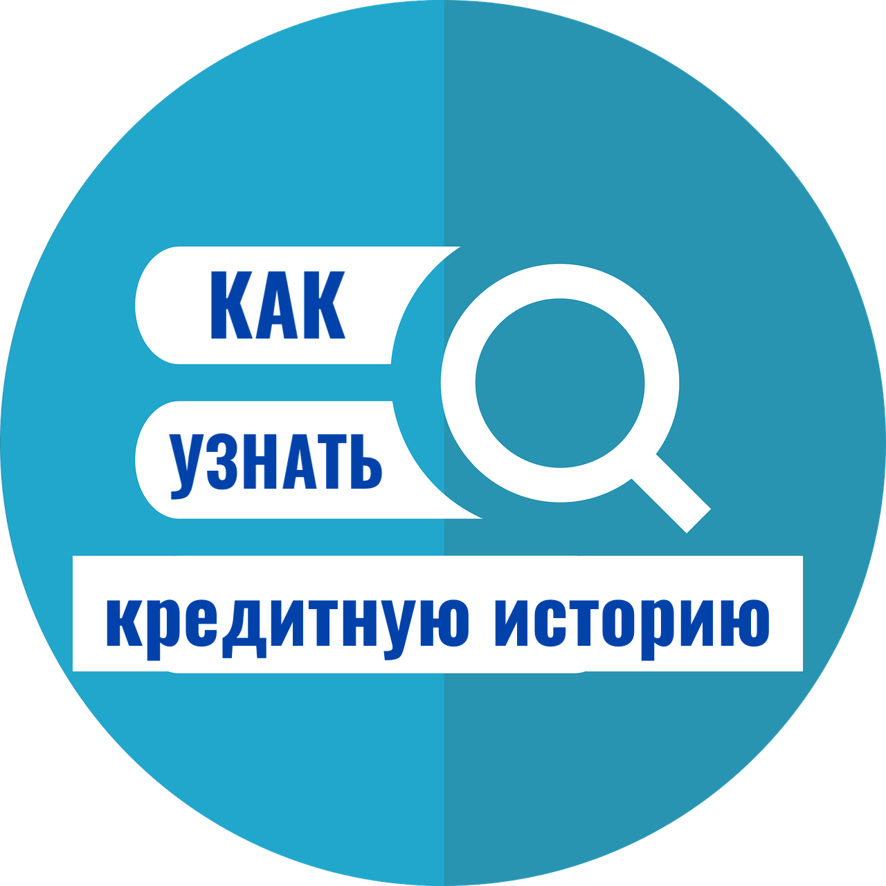 Найти Товар По Картинке