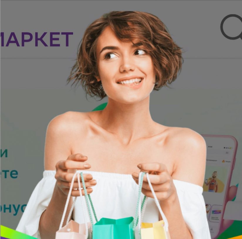 2021-08-11_20-48-54-min