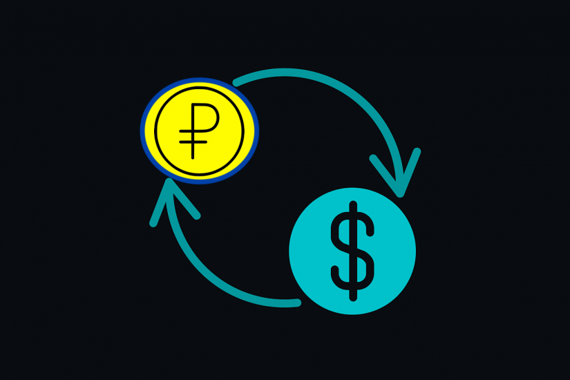 business-geb433834a_1280-min обмен валюты