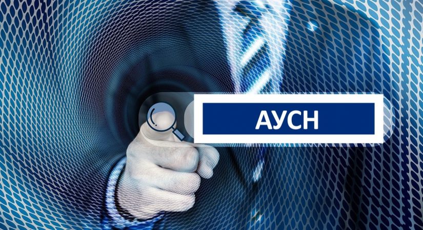 seek-2951638_1280-min новый налоговый режим