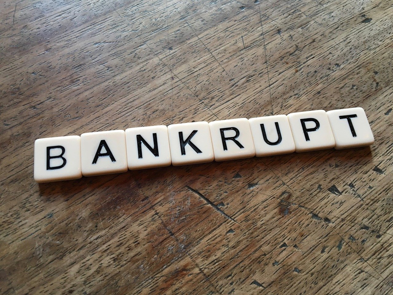 банкрот