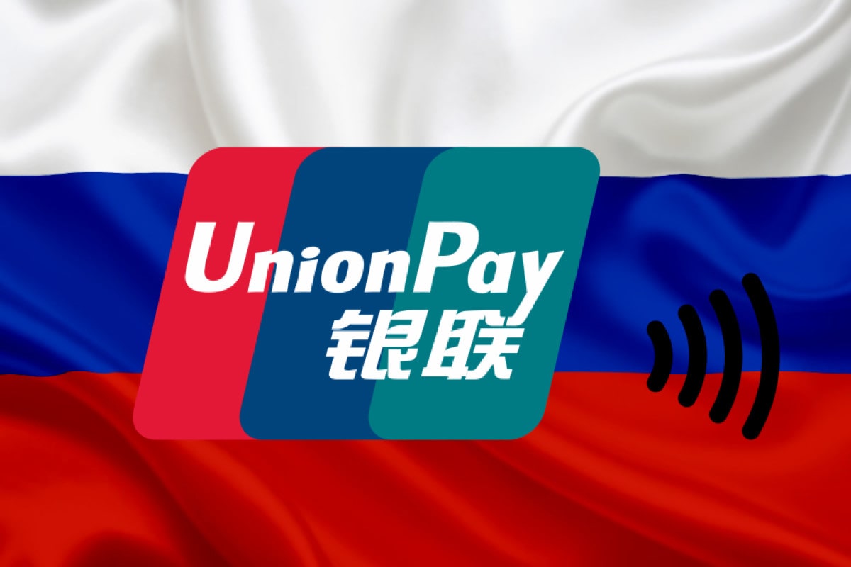 UnionPay