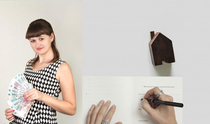 mortgage-3580537_1920 досрочное погашение